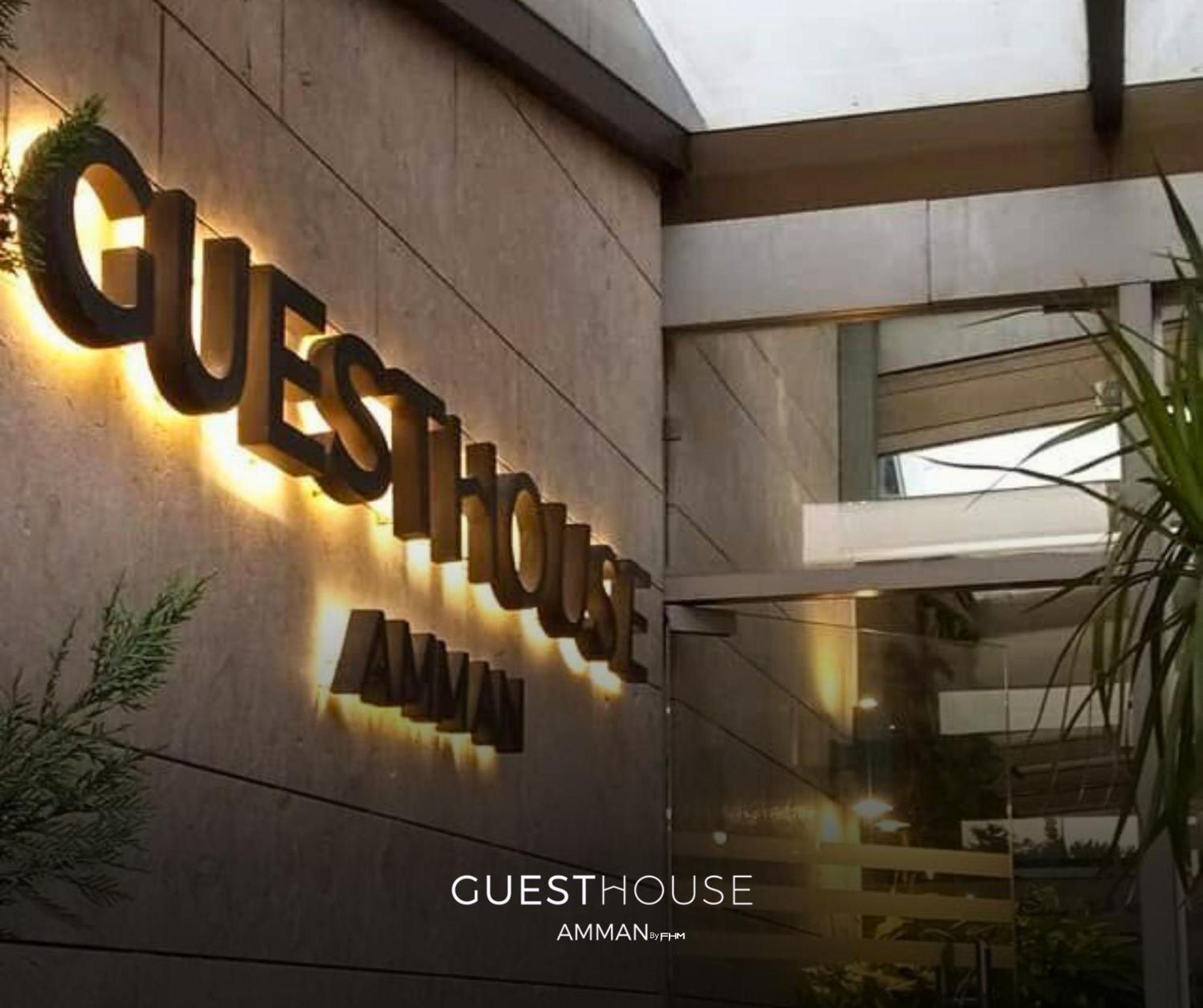 Guest House Hotel Amman By Fhm Εξωτερικό φωτογραφία