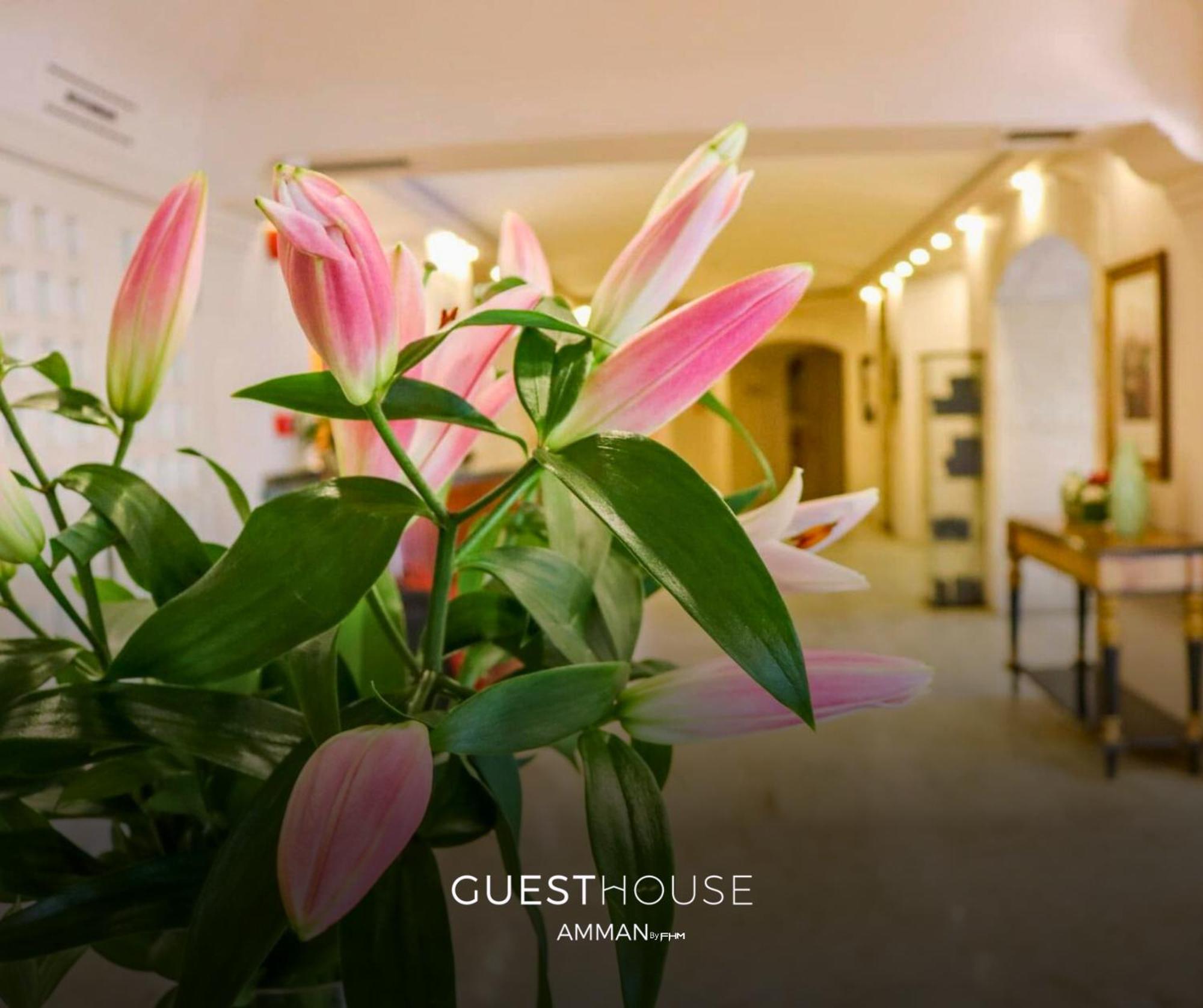 Guest House Hotel Amman By Fhm Εξωτερικό φωτογραφία