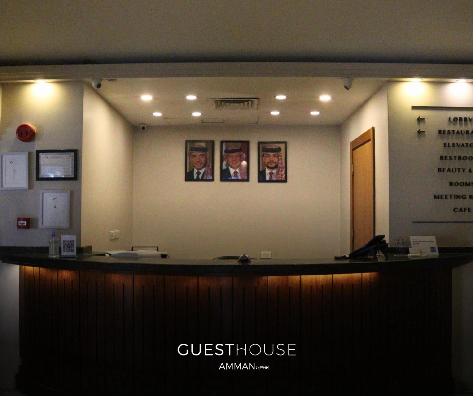 Guest House Hotel Amman By Fhm Εξωτερικό φωτογραφία